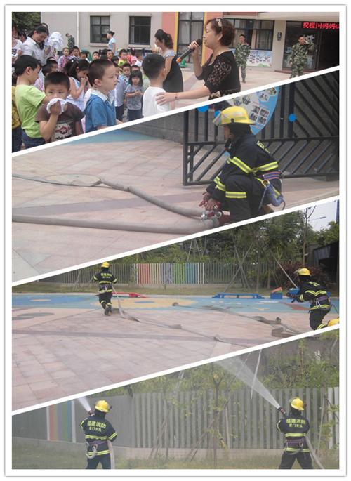 幼儿园动态,厦门市五缘湾大地幼儿园,dadi家园宝